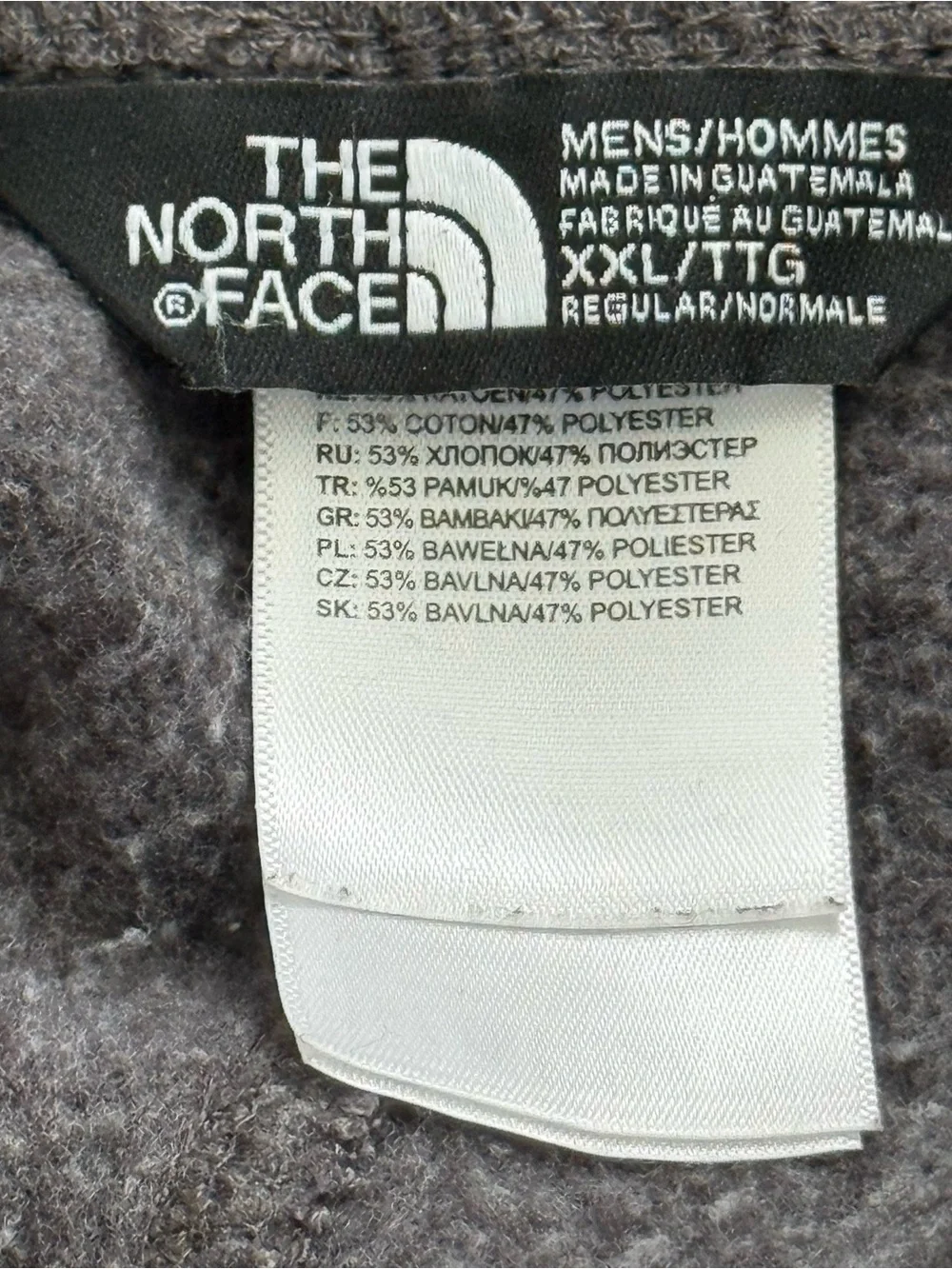 The North Face Gray Sweatpants Joggers Size XXL